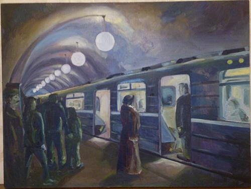 Метро