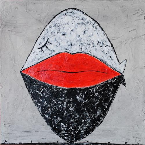 риа с усмивка